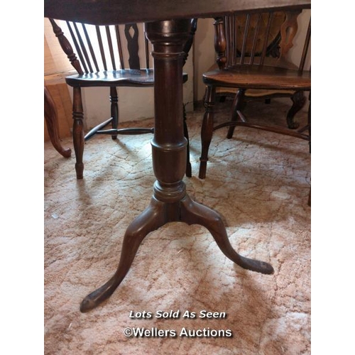 786 - *GEORGIAN MAHOGANY CIRCULAR TABLE ON TRIPOD BASE, 68CM DIAMETER X 68CM HIGH / LOCATED AT VICTORIA AN... 