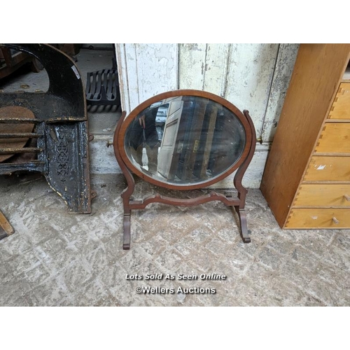 258 - An oval mirror on stand, a set of drawers (top drawer missing) and a glazed wall cupboard with mirro... 