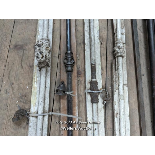 347 - Collection of espangnolette bolts and an art deco push bar set for double doors. Bolt receivers atta... 