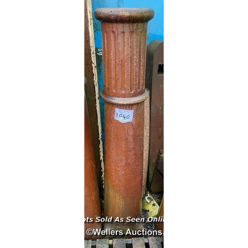 1040 - TALL CYLINDRICAL SALT GLAZED ROLL TOP CHIMNEY POT, 159CM (H)