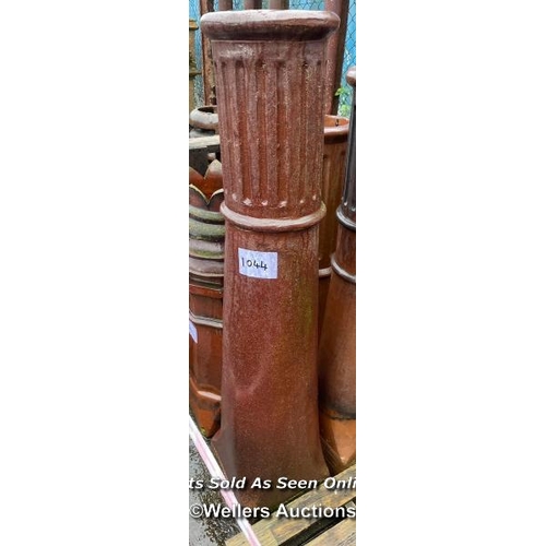 1044 - TALL CYLINDRICAL SALT GLAZED ROLL TOP CHIMNEY POT, 148CM (H)