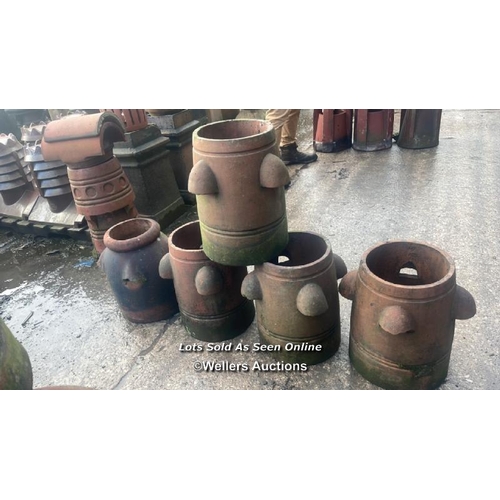 1056 - 5X SIMILAR VENTED CHIMNEY POTS, 40CM (H) X 36CM (DIA)