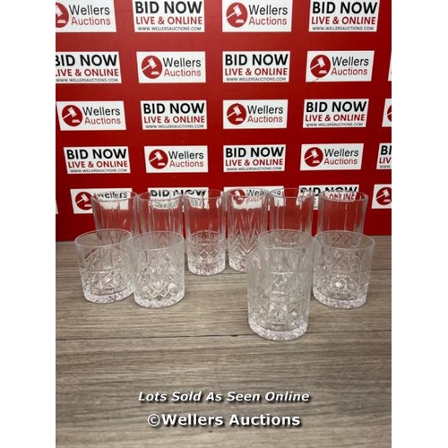 4038 - KING CRYSTAL GLASSWARE SET / ONE MISSING / APPEARS NEW OPEN BOX / D35