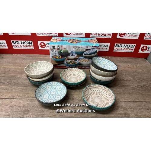 4040 - SIGNATURE HOUSEWARES STONEWARE BOWLS / APPEARS NEW OPEN BOX / D35