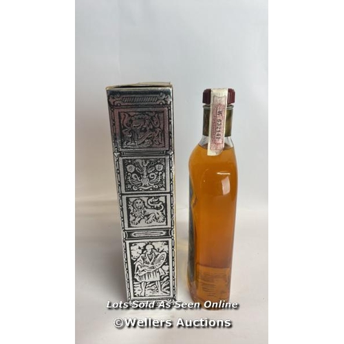 36 - Chivas Regal Blended Scotch Whisky, Aged 12 Years, 50cl, 43% vol, In original box / Please see image... 