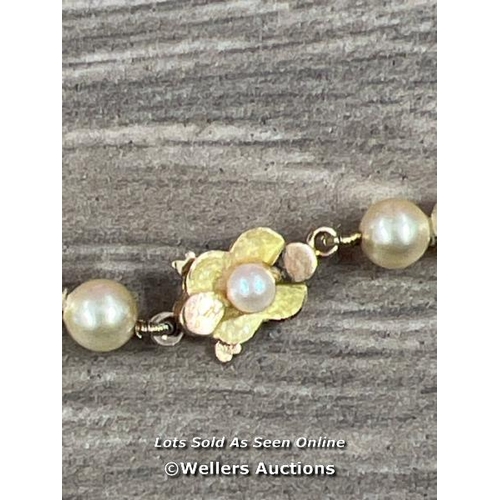 8086 - VINTAGE 18CT GOLD FAUX AND REAL PEARLS NECKLACE MARKED 18K