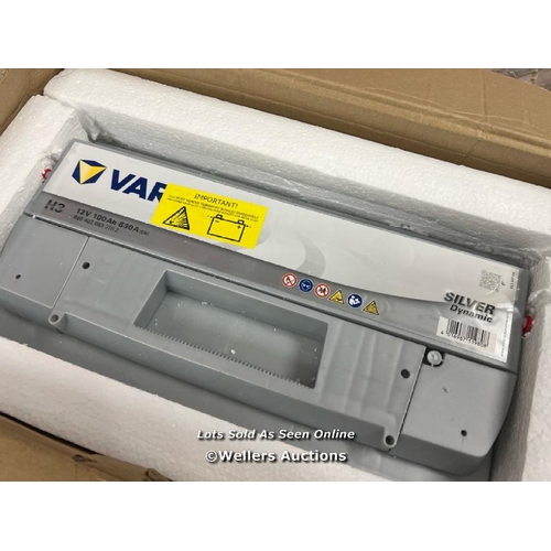 8113 - VARTA H3 SILVER 019 100AH CAR BATTERY - MERCEDES SLK VAN SPRINTER VIANO ETC