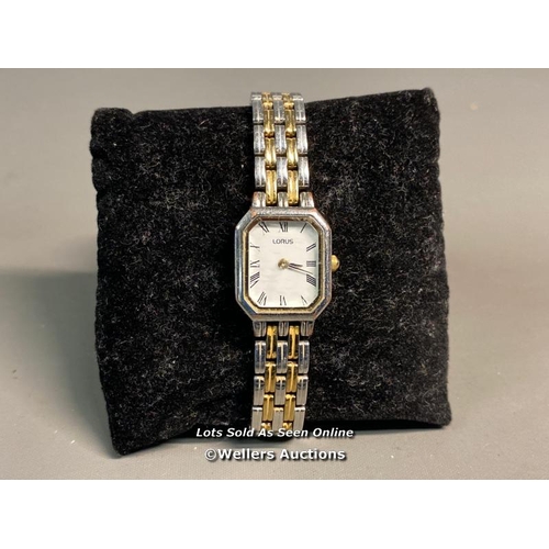 8062 - LORUS 1N00-X031 WATCH