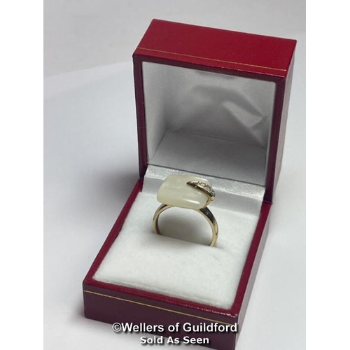 388 - Mother of pearl and diamond ring in hallmarked 9ct gold by QVC. Ring size P, dimensions of stone 15m... 