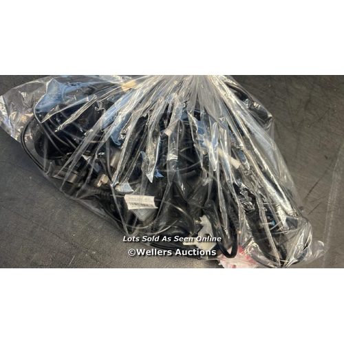 3917 - BAG OF X5 COMPUTER CHARGERS / UPSTAIRS / H27