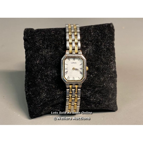 8068 - LORUS 1N00-X031 WATCH