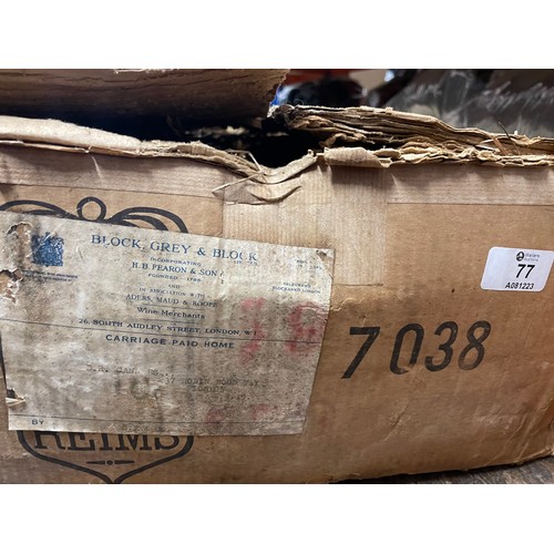 77 - Seven bottles of 1952 Krug & Co Reims Champagne Private Cuvee, Extra Sec, 3.042.212, With original p... 