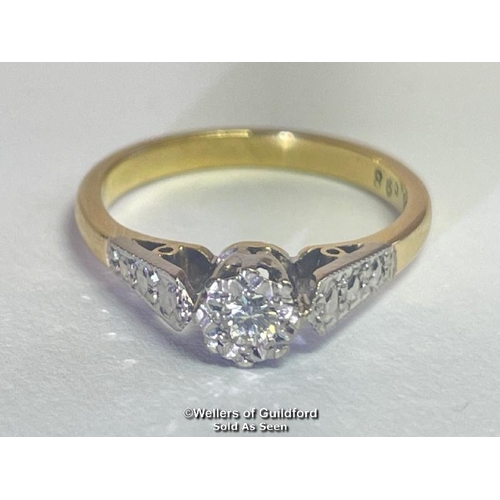 384 - Illusion set diamond solitare ring in yellow and white metal stamped 18ct. Estimated diamond weight ... 