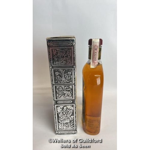 36 - Chivas Regal Blended Scotch Whisky, Aged 12 Years, 50cl, 43% vol, In original box / Please see image... 