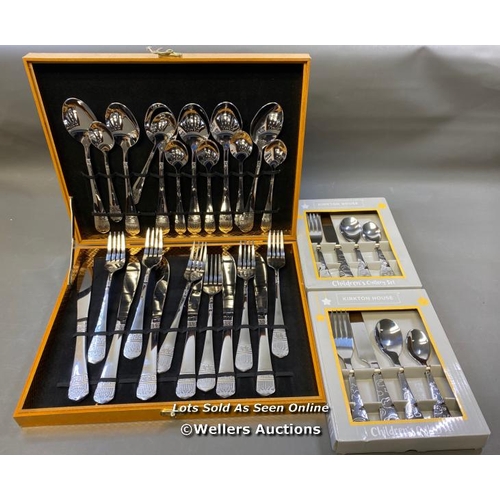 9611 - X1 CUTLERY SET AND X2 KIRKTON HOUSE CHILDREN CUTLERY SET