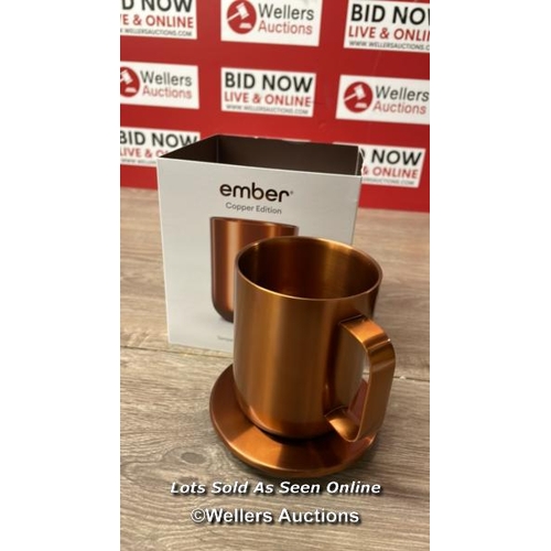 4065 - EMBER 10OZ (295ML) TEMPERATURE CONTROL MUG� IN COPPER, CM191005EU / MINIMAL SIGNS OF USE