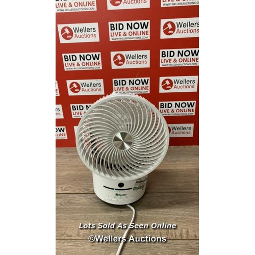 4312 - XPELAIR 360 DEGREE FAN / POWERS UP, NOT FULLY TESTED, MINIMAL SIGNS OF USE