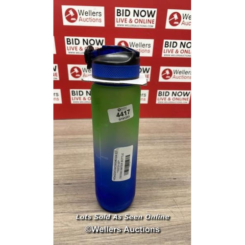 4417 - TRITAN WATER BOTTLE / ONE ONLY