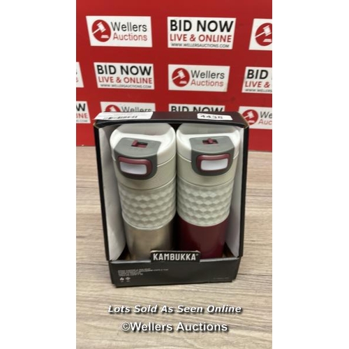 4438 - KAMBUKKA 500ML TRAVEL MUG SET / MINIMAL IF ANY SIGNS OF USE