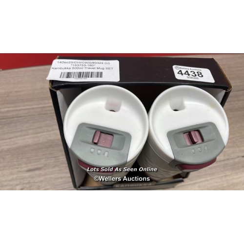 4438 - KAMBUKKA 500ML TRAVEL MUG SET / MINIMAL IF ANY SIGNS OF USE