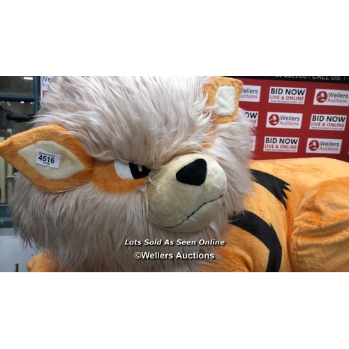 4516 - ARCANINE POKEMON PLUSH 59 INCHES AUTHENTIC POKEMON CENTRE LIMITED PLUSHIE JUMBO / NEW