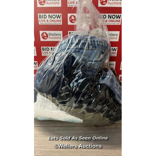 5307 - BAG OF MAINLY SPORTWEAR