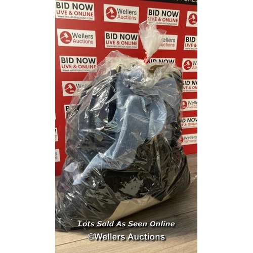 5331 - BAG OF MAINLY SUIT JACKETS AND TROUSERS