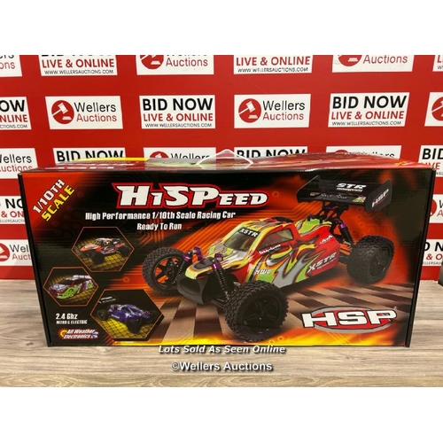 8070 - PETROL NITRO RC CAR *TWO GEARS* REMOTE CONTROL CAR WITH STARTER KIT & NITRO FUEL / NEW