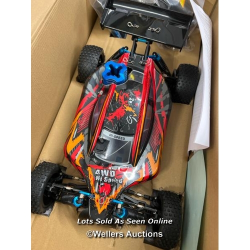 8070 - PETROL NITRO RC CAR *TWO GEARS* REMOTE CONTROL CAR WITH STARTER KIT & NITRO FUEL / NEW