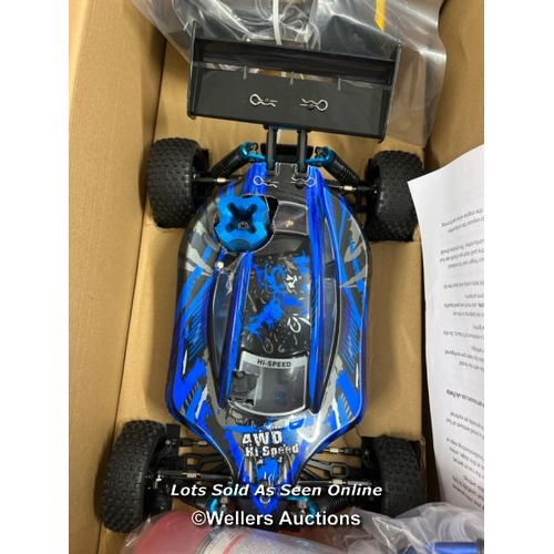 8078 - PETROL NITRO RC CAR *TWO GEARS* REMOTE CONTROL CAR WITH STARTER KIT & NITRO FUEL / NEW