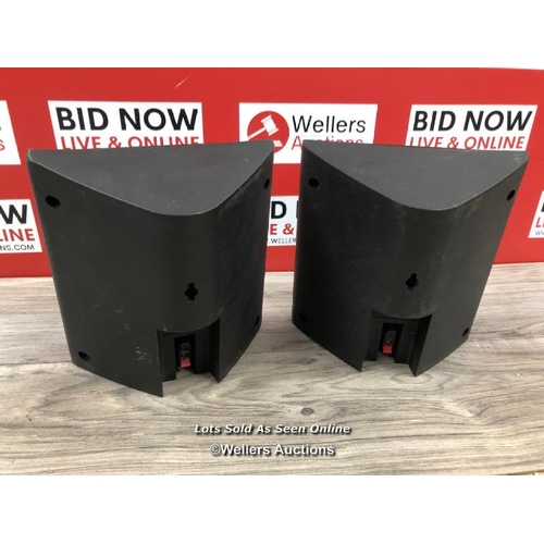 8134 - PAIR OF UNBRANDED WALL SPEAKERS / NO POWER SUPPLY, UNTESTED