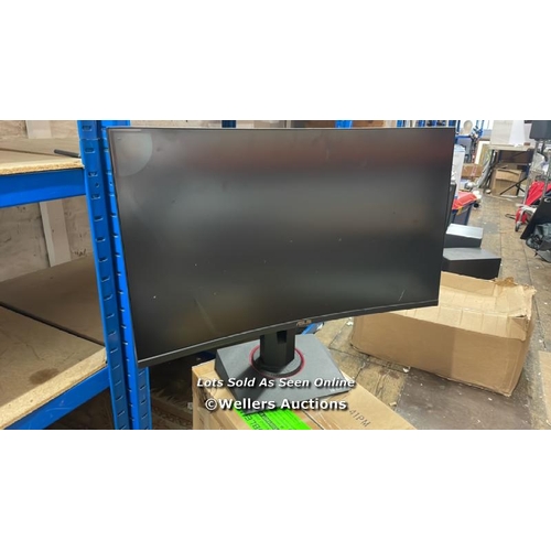 8327 - ASUS VG27W GAMING MONITOR / WITHOUT POWER CABLE / UNTESTED / SCRATCH AND SMASHED SCREEN / T50