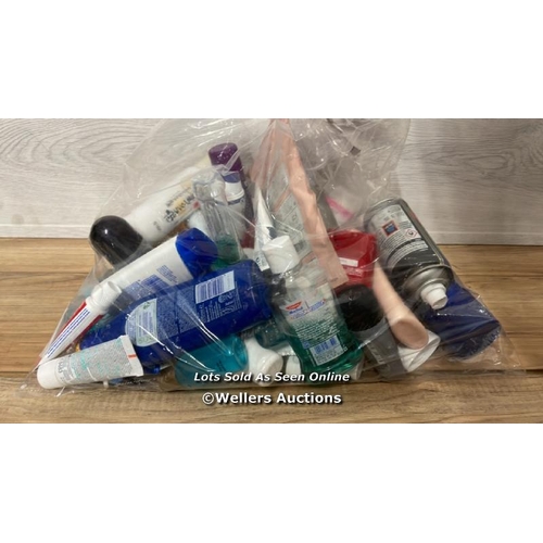 8392 - BAG OF PART USED COSMETICS