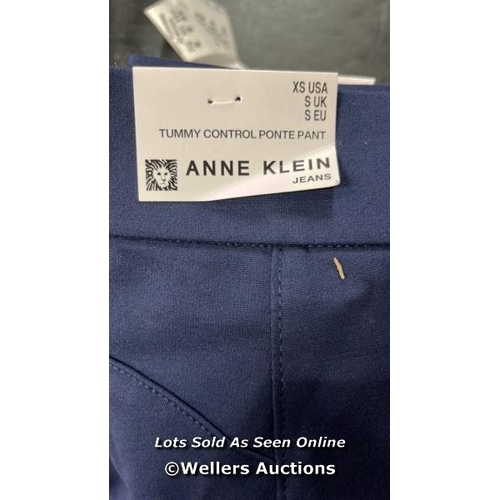 35 - 7X LADIES NEW ANNE KLEIN TUMMY CONTROL PANTS / S / E