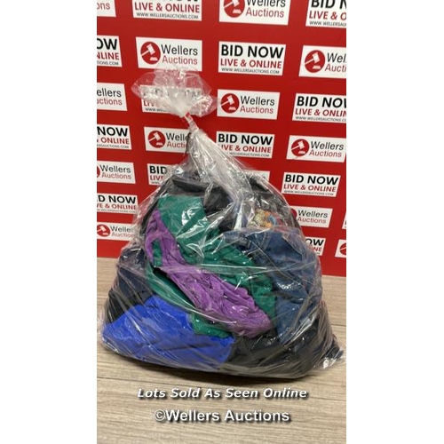 41 - BAG OF MAINLY SPORT WEAR