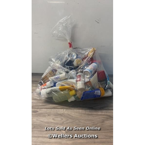 285 - BAG OF PART USED COSMETICS