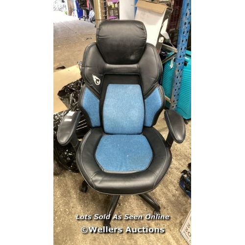 296 - **NO RESERVE** TRUE INNOVATIONS 3D INSIGHT GAMING CHAIR / USED CONDITION / GAS LIFT OPERATIONAL INSE... 