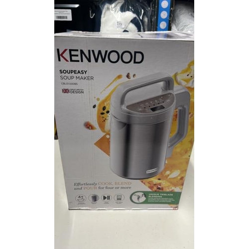 255 - KENWOOD 1.5L SOUPEASY BLENDER - CBL01.000BS / POWERS UP / SIGNS OF USE / B3