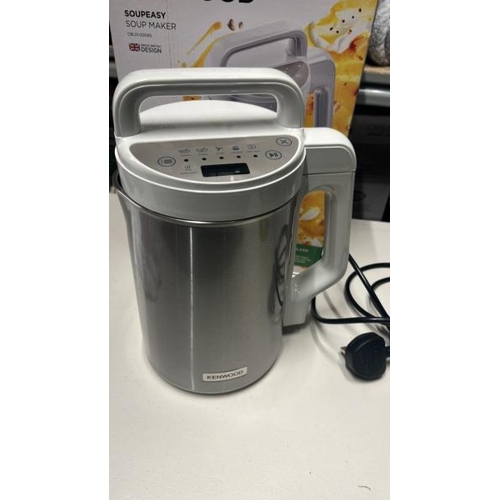 255 - KENWOOD 1.5L SOUPEASY BLENDER - CBL01.000BS / POWERS UP / SIGNS OF USE / B3