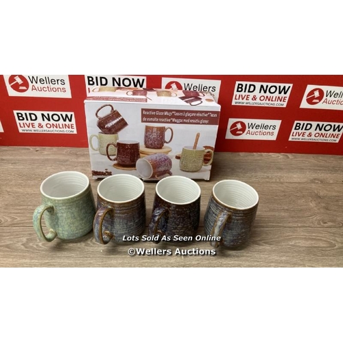 9124 - THE OLD POTTERY COMPANY STONEWARE MUGS, 6 PACK / APPEAR NEW, 1 MISSING