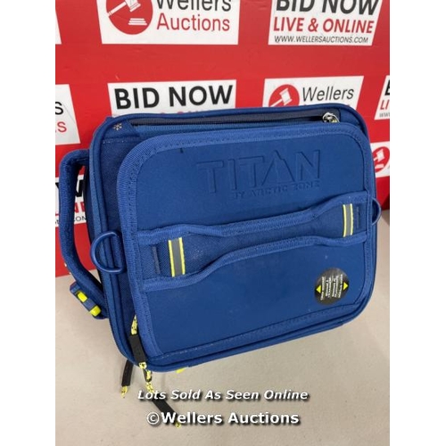 2315 - TITAN EXPANDABLE LUNCHBOX / APPEARS NEW / E42