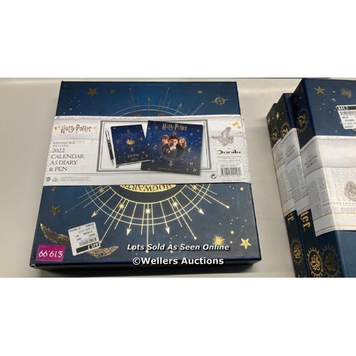 3014 - 6X ASSORTED OUT OF DATE HARRY POTTER CALENDER SETS / G79