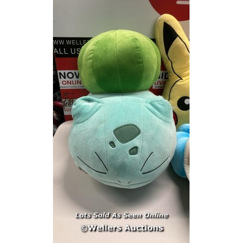 3052 - 5X  POKAMON PLUSH TOYS / G74