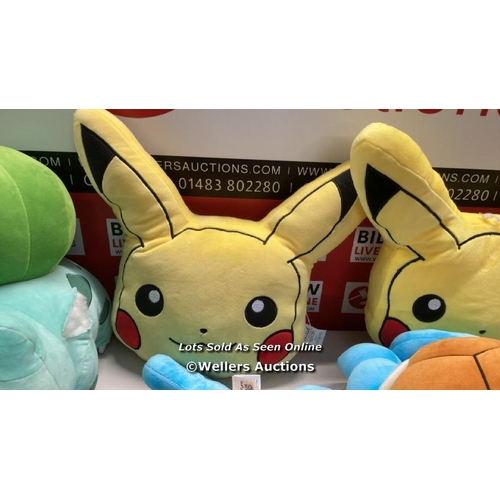 3052 - 5X  POKAMON PLUSH TOYS / G74