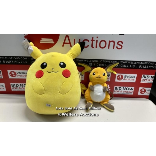 3059 - 2X  POKAMON PLUSH TOYS / G49