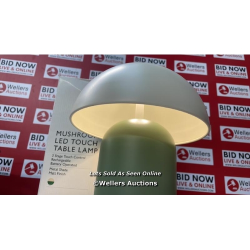 3130 - JOHN LEWIS MUSHROOM PORTABLE DIMMABLE TABLE LAMP, PUTTY/GREEN / POWERS UP/ MINIMAL SIGNS OF USE  / G... 