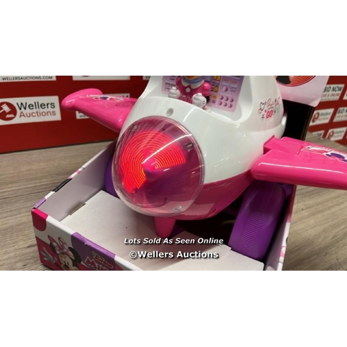 6273 - DISNEY 14.9 INCH (38CM) ANIMATED LIGHTS ACTIVITY PLANE RIDE ON / NEW / E59