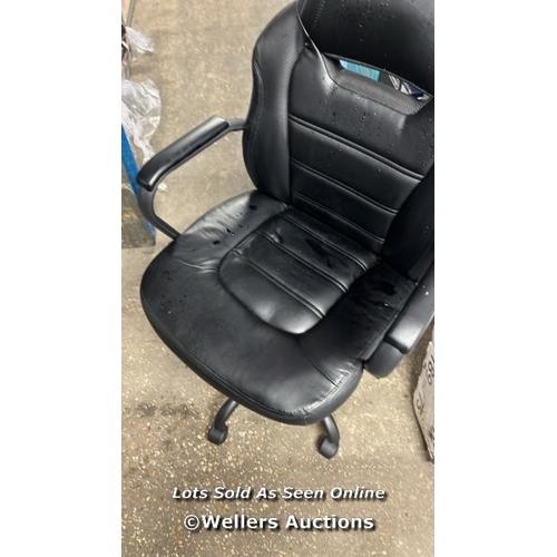 6332 - TRUE INNOVATIONS BACK TO SCHOOL OFFICE CHAIR / MINIMAL SIGNS OF USE, NO VISIBLE DAMAGE / P15