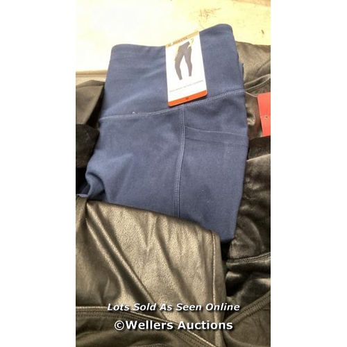 7043 - 21X PAIRS OF LADIES NEW LEGGINGS INCL. UNDER ARMOUR, JEZEBEL, DKNY, ORVIS AND MORE / MIXED SIZES / S... 