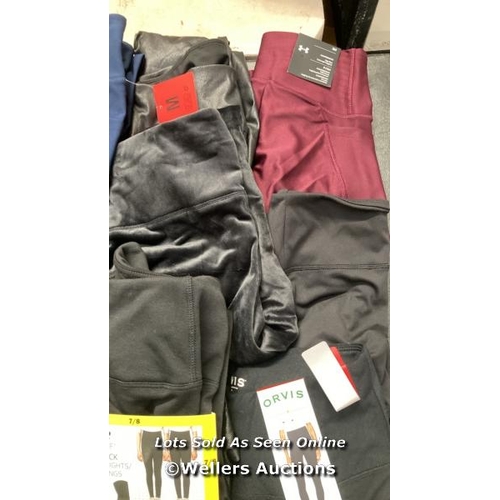 7043 - 21X PAIRS OF LADIES NEW LEGGINGS INCL. UNDER ARMOUR, JEZEBEL, DKNY, ORVIS AND MORE / MIXED SIZES / S... 